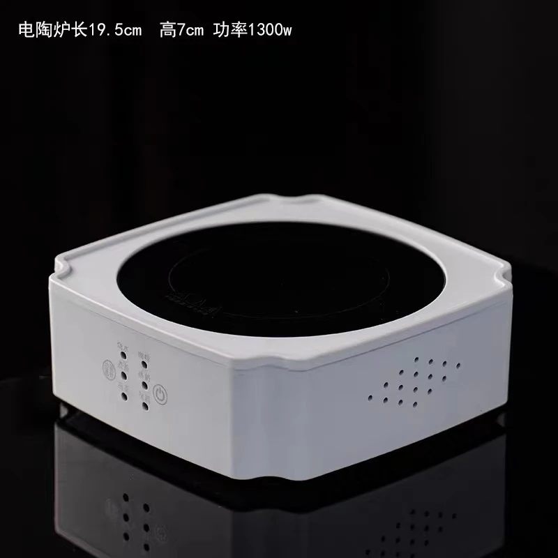 1300W高功率静音家用高颜值网红同款电陶炉(方形)