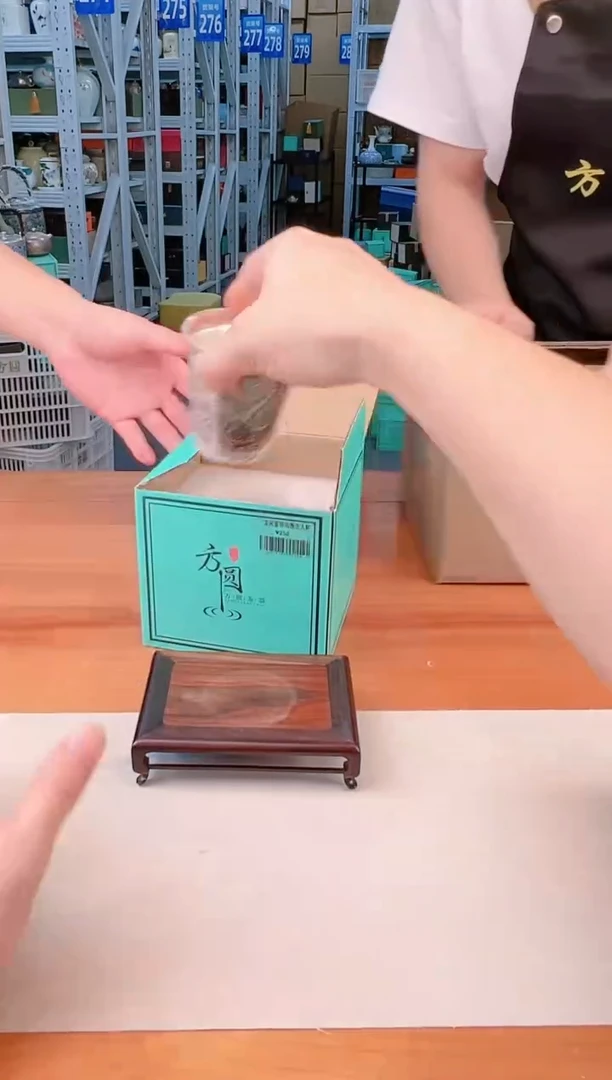 【闪购商品】其他方圆茶器门店库存福利