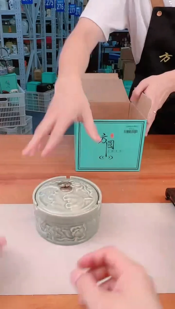 【闪购商品】其他方圆茶器门店库存福利