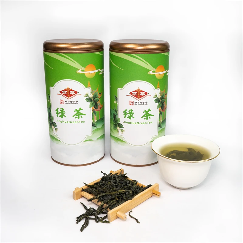 【哈雷专享】京华茶叶六安瓜片十大名茶 绿茶中华老字号茗茶 98g/罐