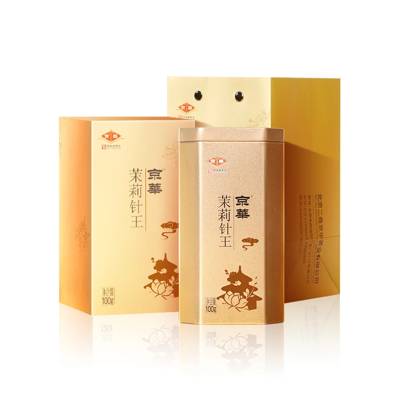 【首农专属】京华茶叶茉莉花茶100g/200g中华老字号茉莉针王礼盒