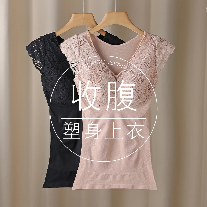 塑身衣上半身免穿文胸收腹束腰美体内衣紧身塑形保暖束身上衣女
