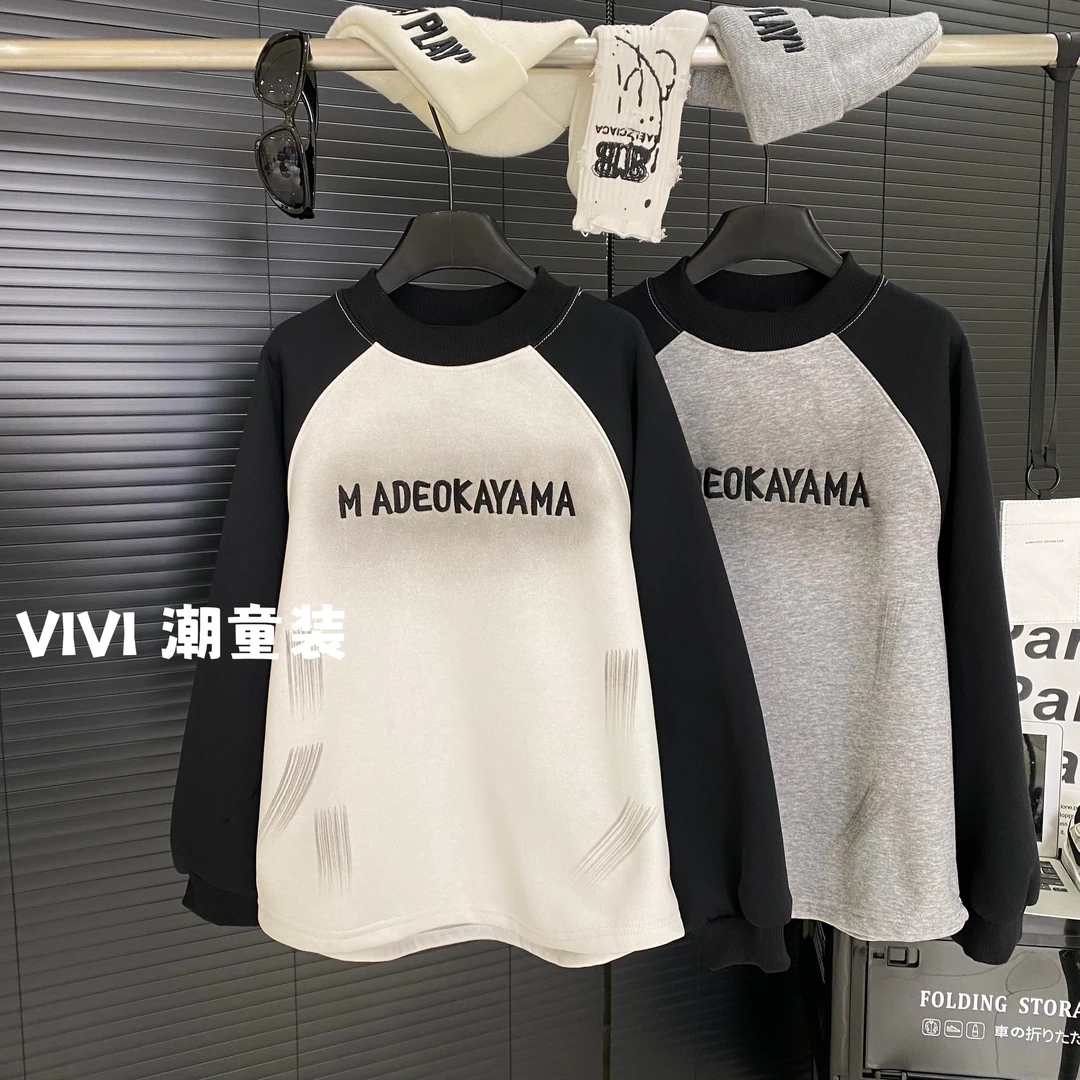 VIVI童装 冬款潮流中大童酷炫拼接涂鸦刺绣字母圆领加绒卫衣