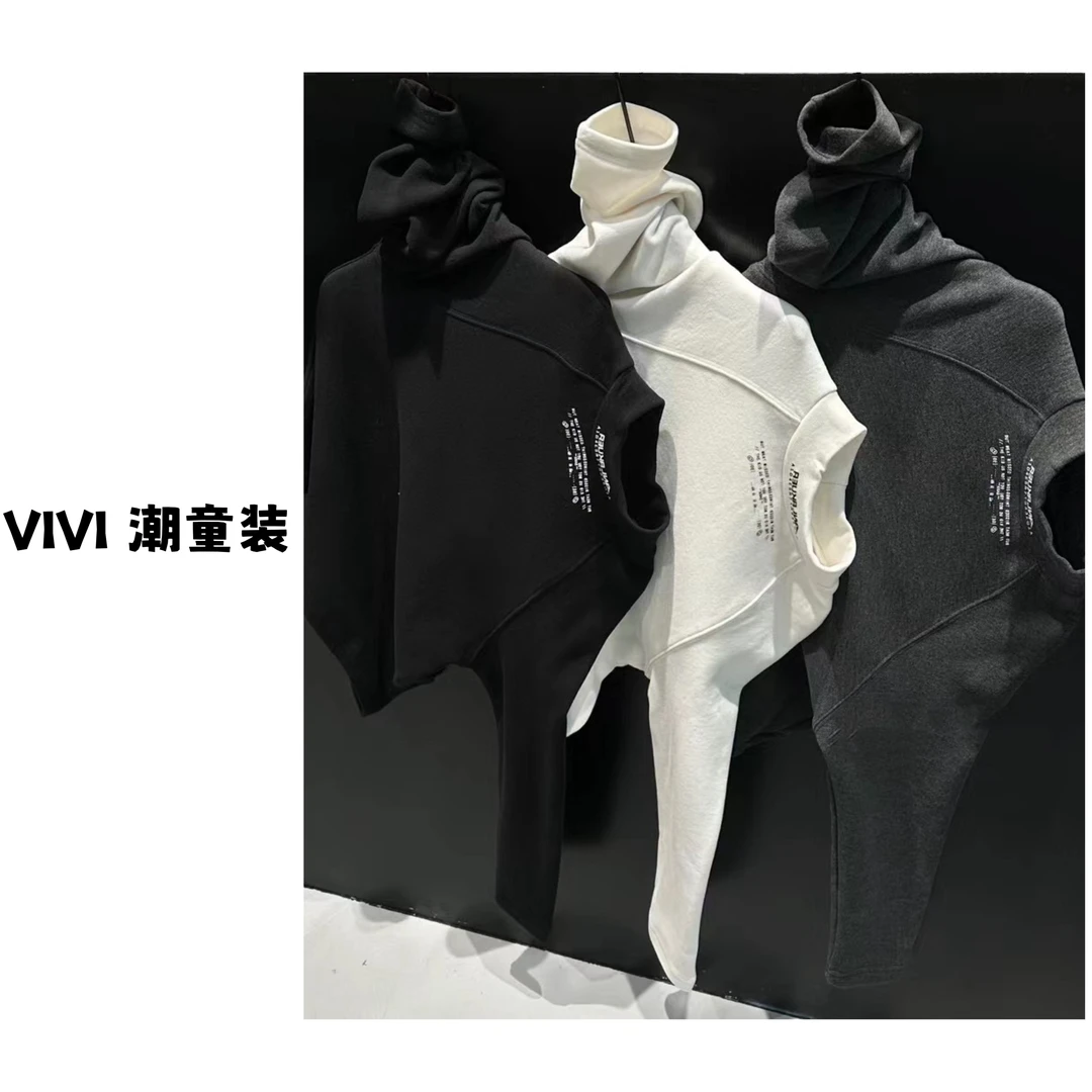 VIVI童装 秋冬潮流时尚中大童自发热弹力柔软舒适半高领打底衫
