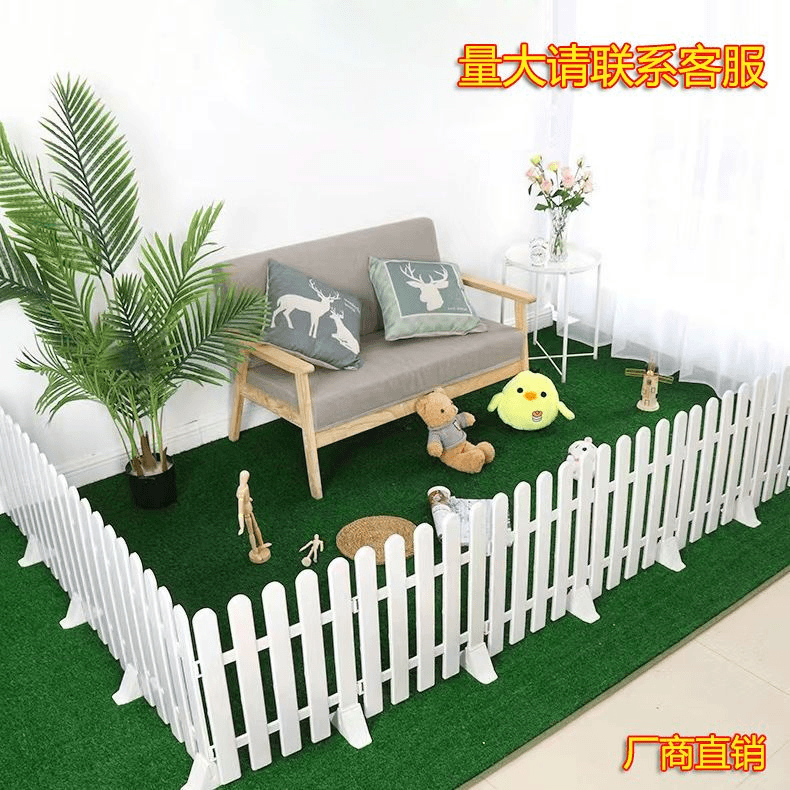 【美丽乡村】塑料围栏环保pvc花园栅栏农村室内户外插菜地防风化