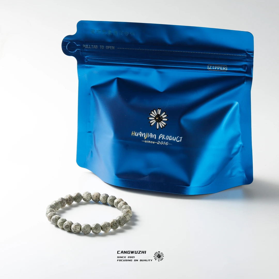 【藏物志】欢见 星月无相单圈小袋 8+