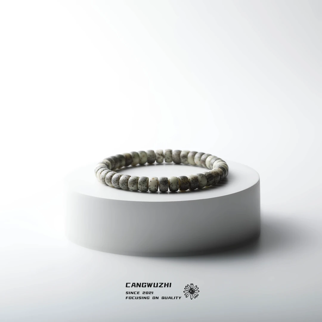 【藏物志】欢见 福利款药片 单圈手串