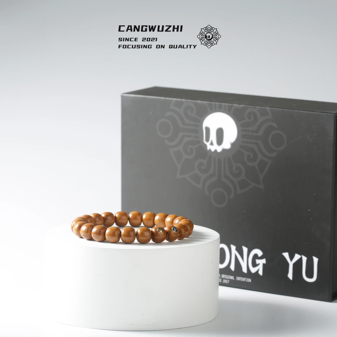 【藏物志】文龙紫金鼠 银金老型 紫金鼠手串