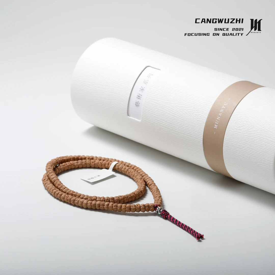 【藏物志】MUNANYU 收藏级 斜切 佛手108 金刚菩提长串