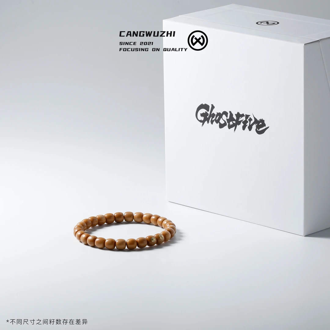 【藏物志】鬼五 双金标 老型 7.8*7.3 龙脊菩提单圈 手串