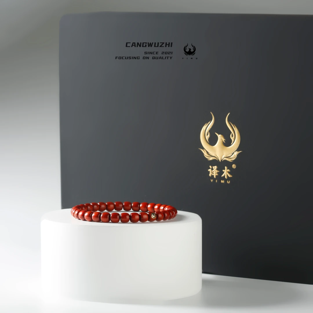 【藏物志】译木-紫檀 老料果冻泥-金标 6.6