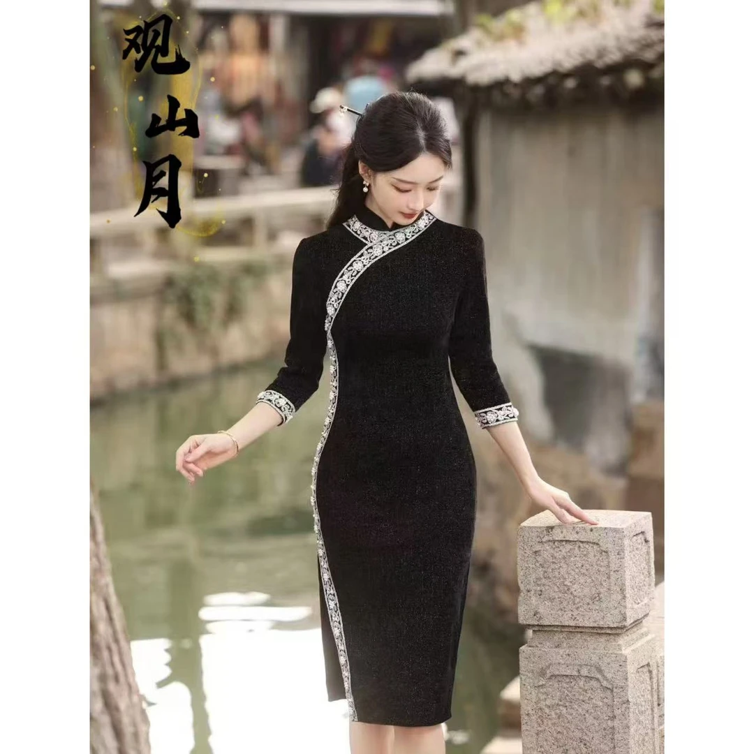 观山月【南絮】新款亮丝全钉珠花边气质旗袍裙 M-5XL