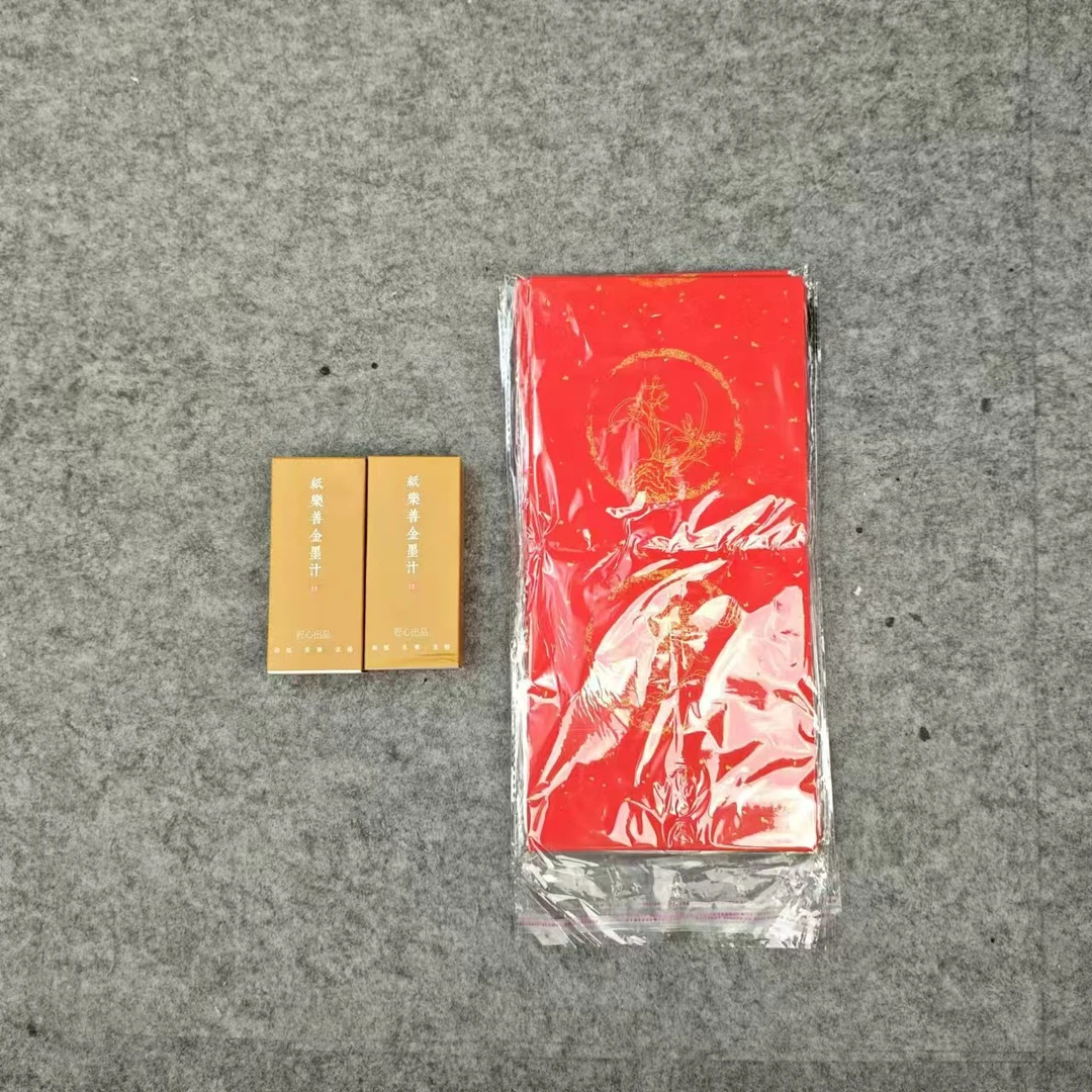 【万年红对联+万年红斗方金墨】宣纸加厚万年红手写空白瓦当对联纸