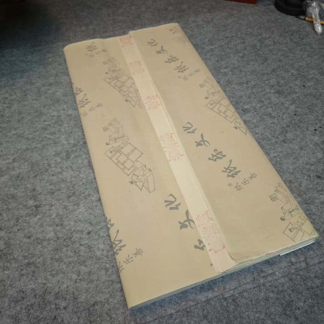 精品楮皮仿古色半生熟书法专用毛笔字四尺六尺50张