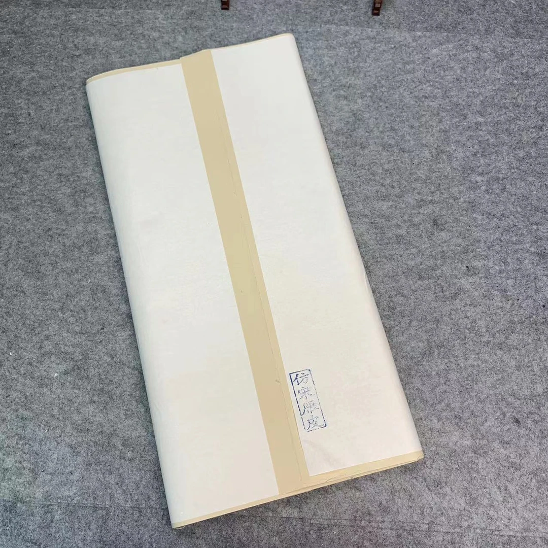 【仿宋雁皮】四尺69cm*138cm50张仿古色半生熟书法作品专用
