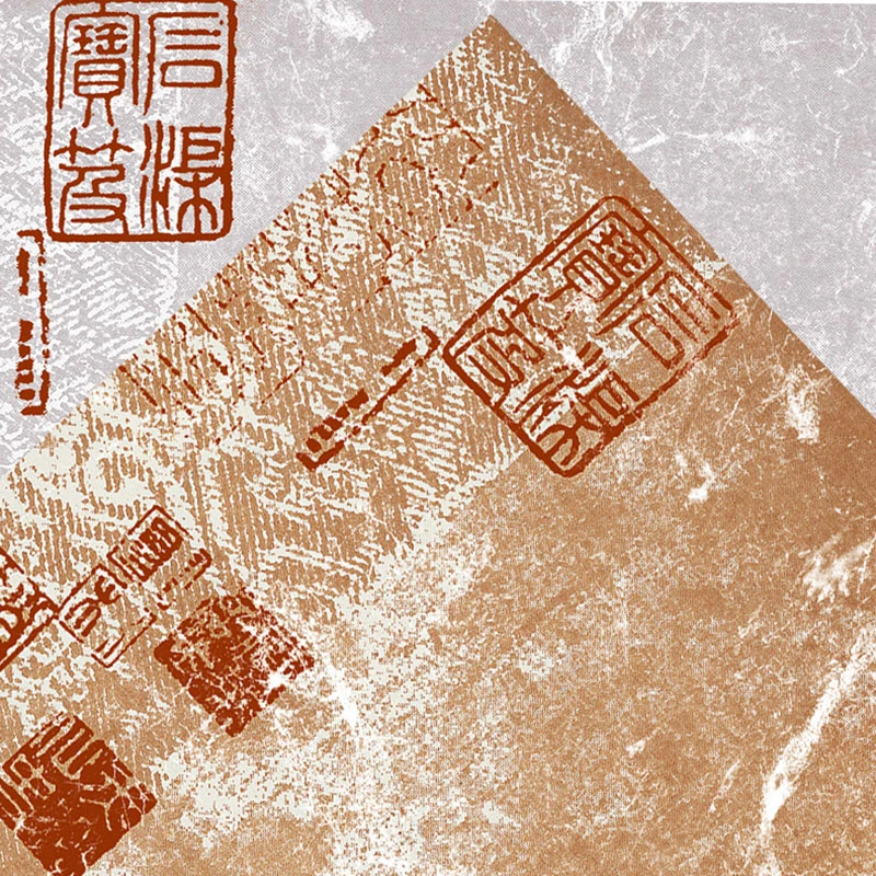 【纸乐善】微喷蜡染冰裂纹34cm*46cm50张楷书行书书法作品纸