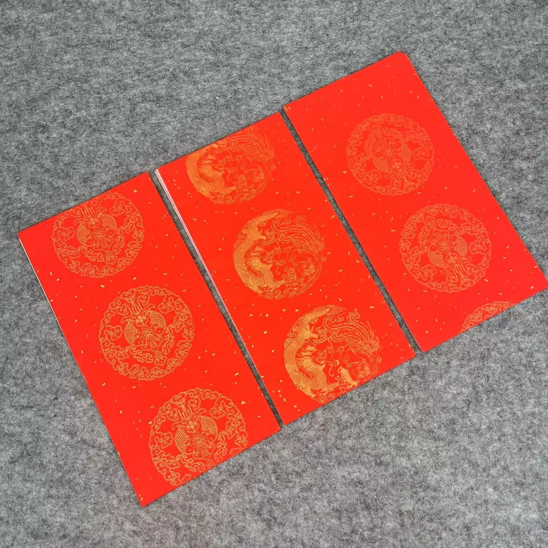 万年红对联17*105cm春联宣纸加厚万年红手写空白瓦当对联纸5副/袋