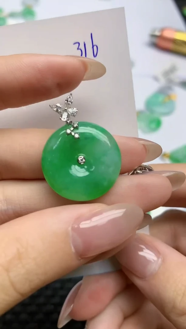 【闪购商品】翡翠颈饰18K金镶嵌天然翡翠A货，