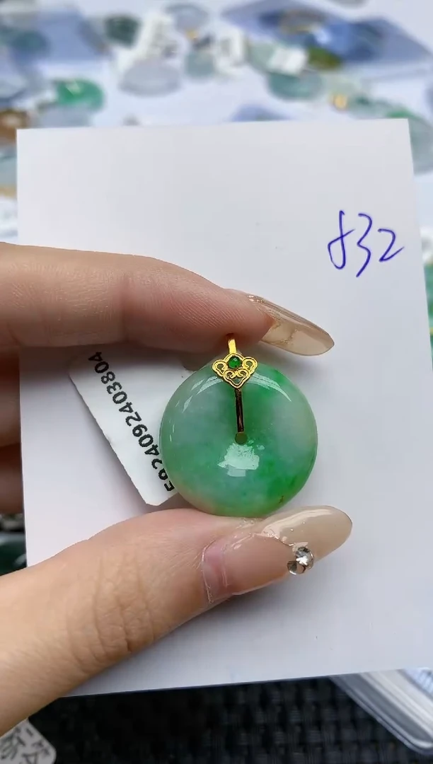 【闪购商品】翡翠颈饰18K金镶嵌天然翡翠A货，532