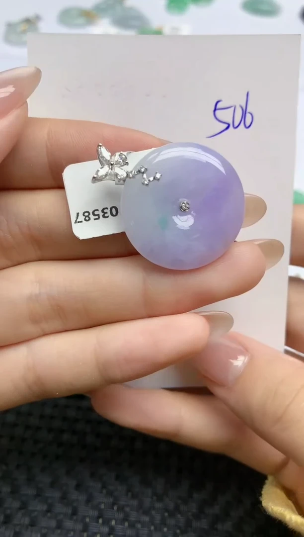 【闪购商品】翡翠颈饰18K金镶嵌天然翡翠A货，506