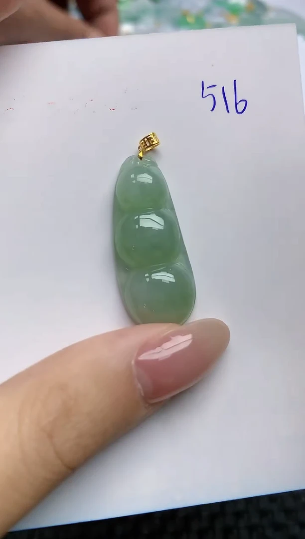 【闪购商品】翡翠颈饰18K金镶嵌天然翡翠A货，