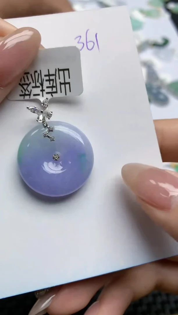 【闪购商品】翡翠颈饰18K金镶嵌天然翡翠A货，