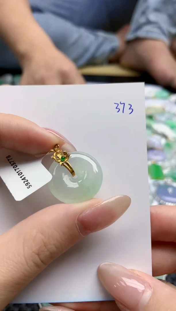 【闪购商品】翡翠颈饰18K金镶嵌多样性发其一