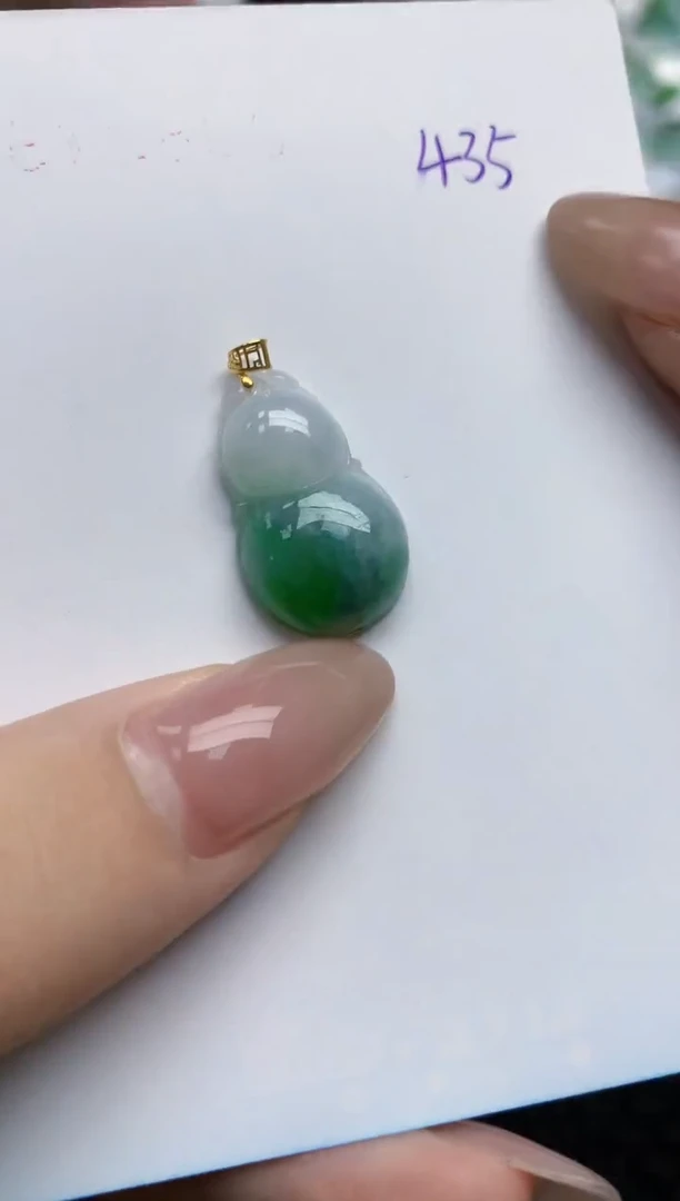 【闪购商品】翡翠颈饰18K金镶嵌天然翡翠A货