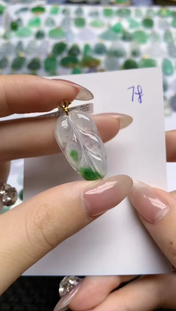 【闪购商品】翡翠颈饰18K金镶嵌天然翡翠A货，