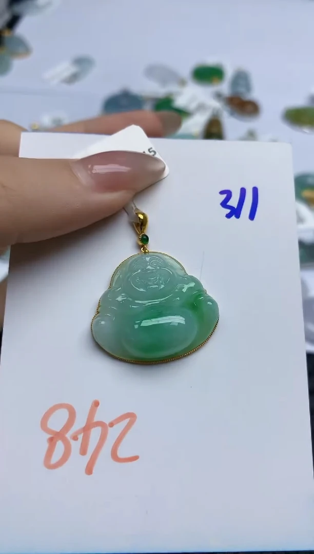 【闪购商品】翡翠颈饰18K金镶嵌天然翡翠A货