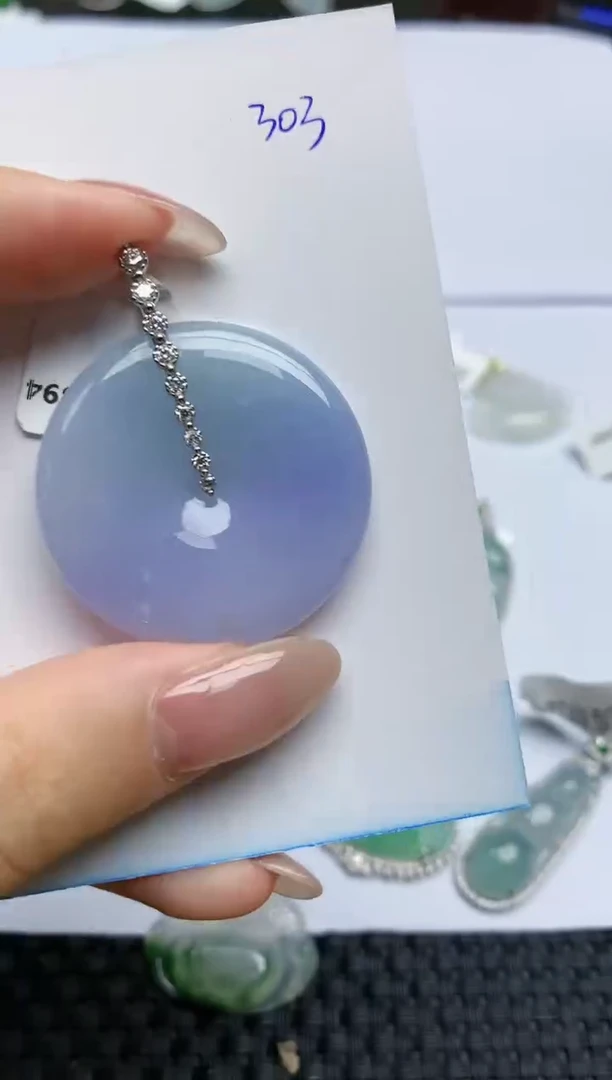 【闪购商品】翡翠颈饰18K金镶嵌天然翡翠A货，303