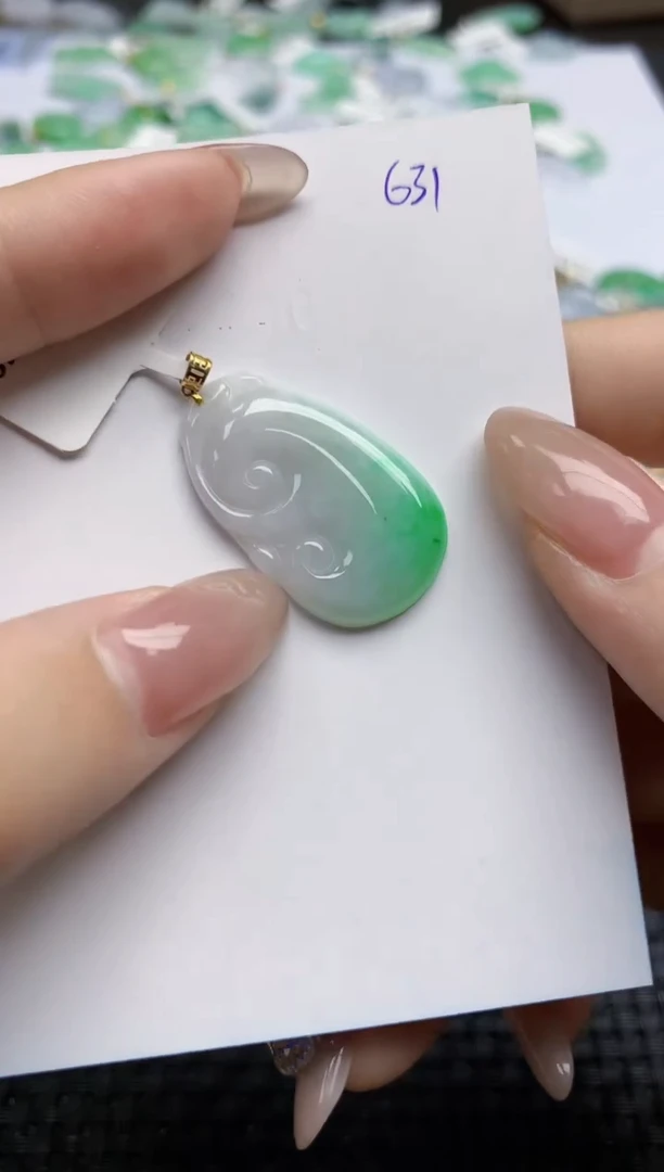 【闪购商品】翡翠颈饰18K金镶嵌天然翡翠A货，