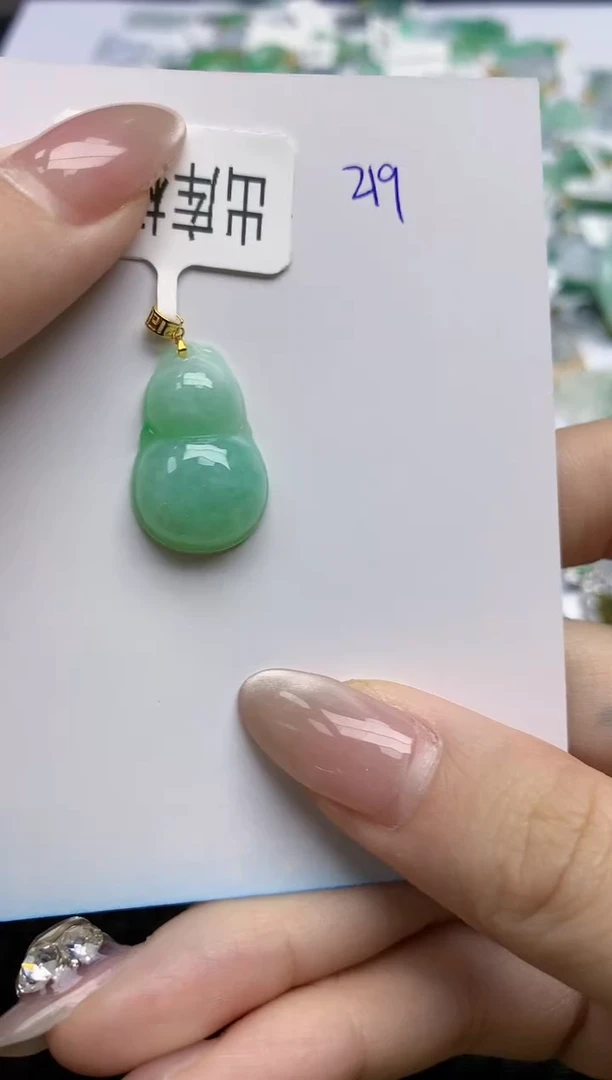【闪购商品】翡翠颈饰18K金镶嵌天然翡翠A货，