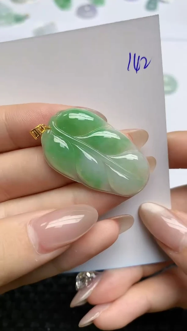 【闪购商品】翡翠颈饰18K金镶嵌天然翡翠A货，