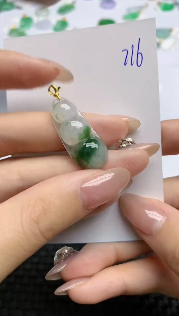 【闪购商品】翡翠颈饰18K金镶嵌216天然翡翠A货