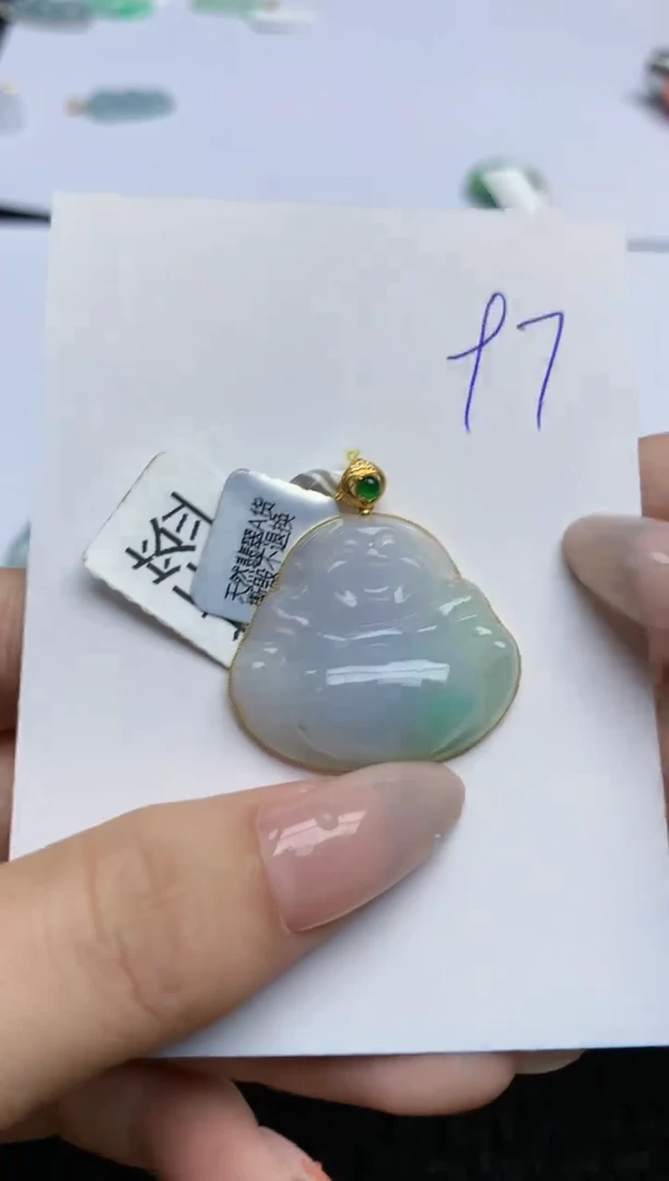 【闪购商品】翡翠颈饰18K金镶嵌天然翡翠A货，97