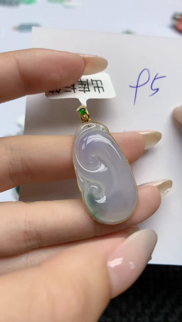 【闪购商品】翡翠颈饰18K金镶嵌天然翡翠A货，95