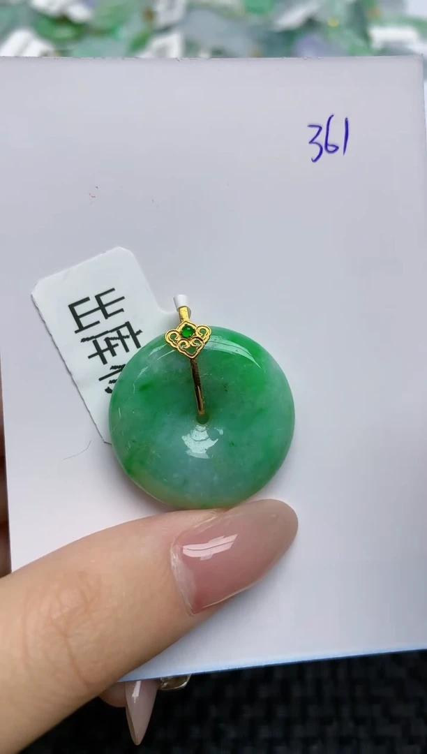 【闪购商品】翡翠颈饰18K金镶嵌天然翡翠A货，