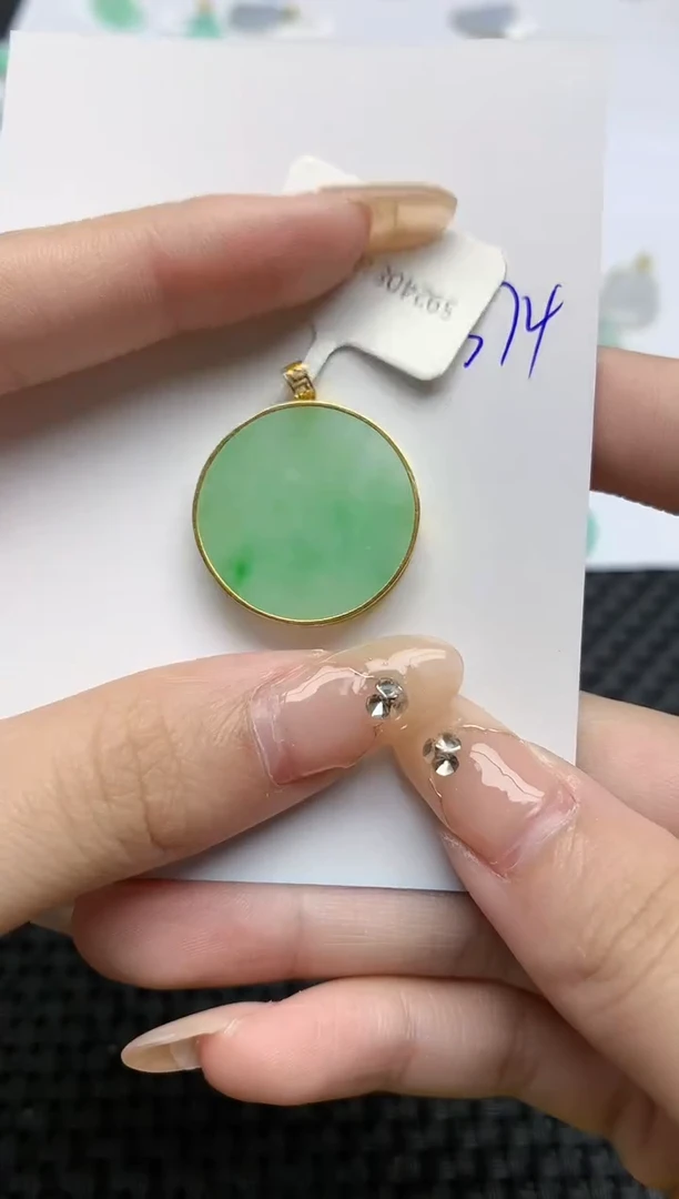 【闪购商品】翡翠颈饰18K金镶嵌天然翡翠A货，374