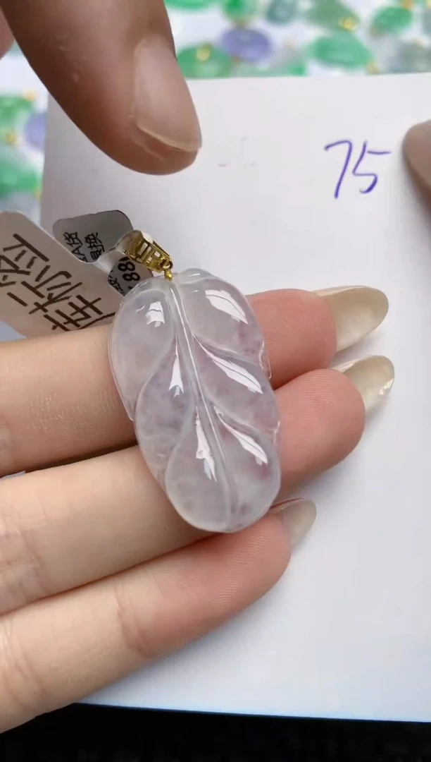 【闪购商品】翡翠颈饰18K金镶嵌天然翡翠A货，75