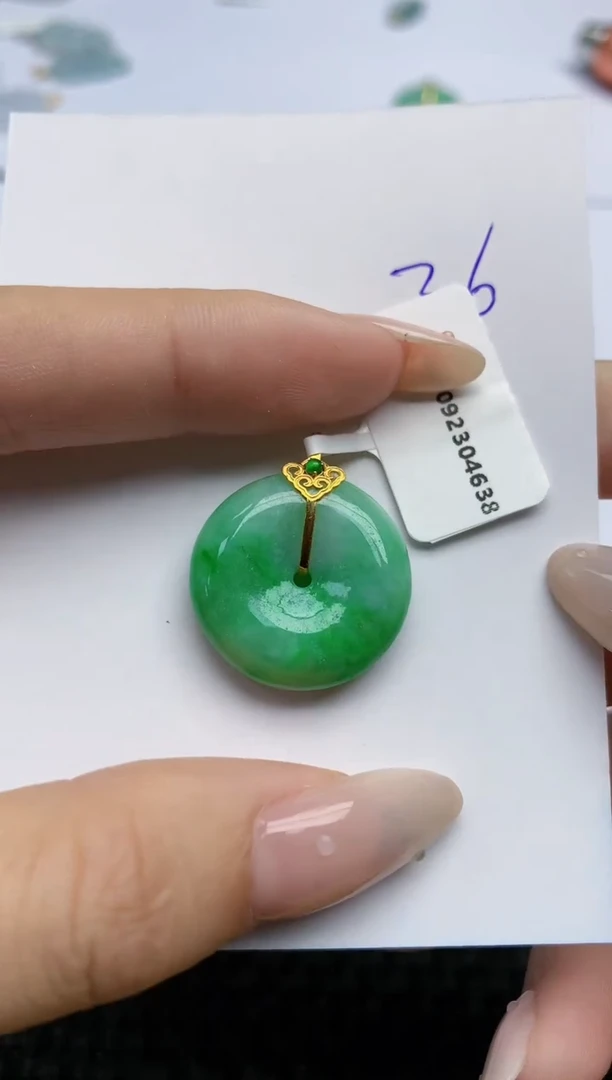 【闪购商品】翡翠颈饰18K金镶嵌天然翡翠A货，36