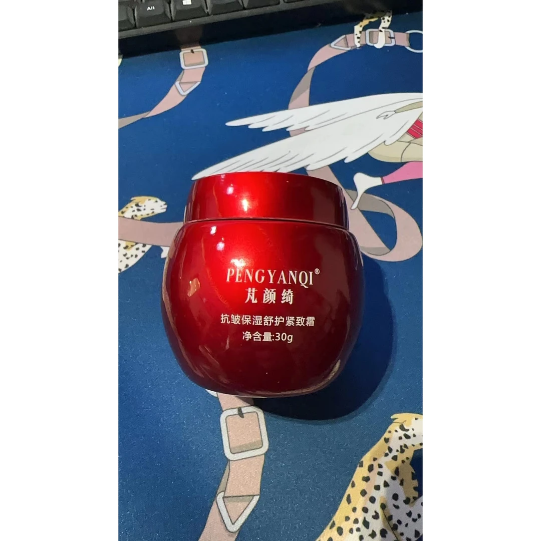 芃颜绮保湿舒护紧致霜