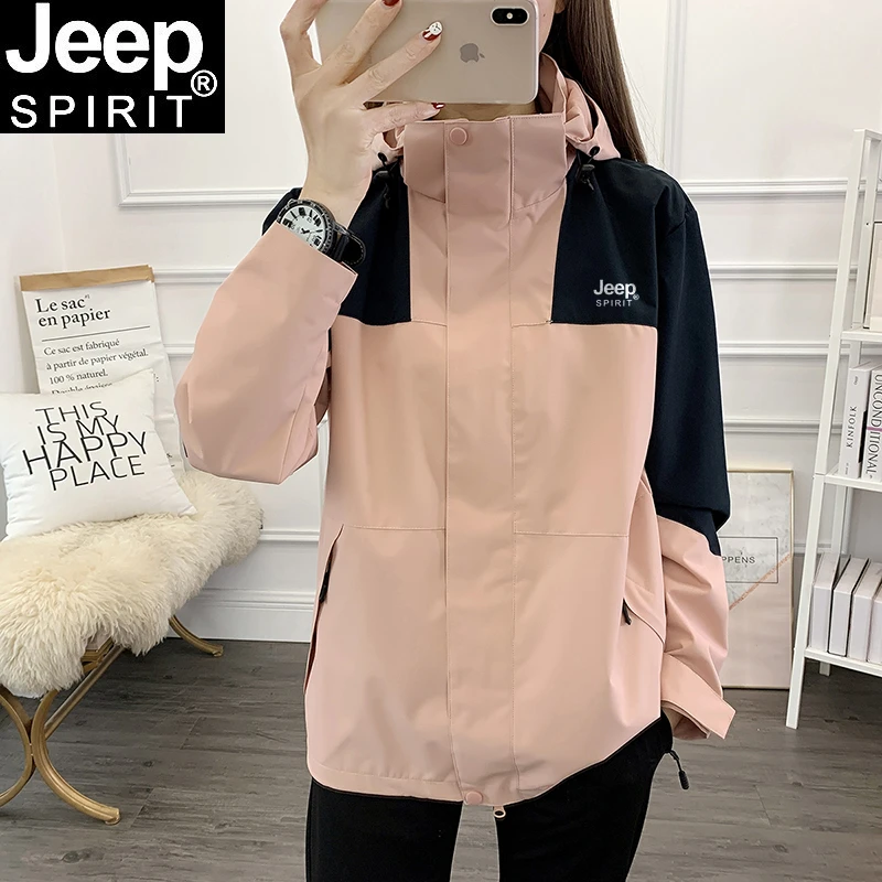 JEEP户外冲锋衣外套男女春秋季2025新款运动风衣可脱卸情侣夹克