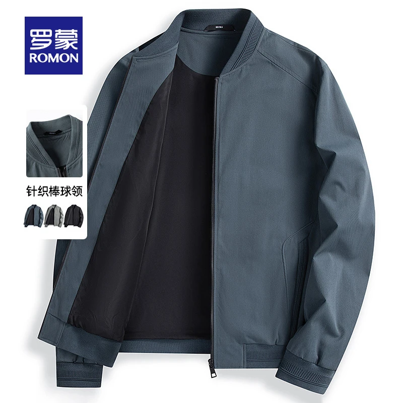罗蒙棒球领短款夹克衫男2023秋季时尚休闲百搭外套中青年纯色上衣