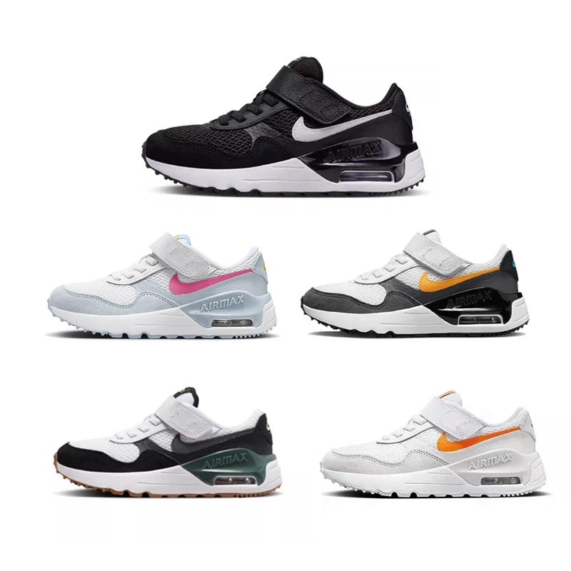 NIKE/耐克正品小童28-35码AIR MAX SYSTM板鞋DQ0285-115/113/114
