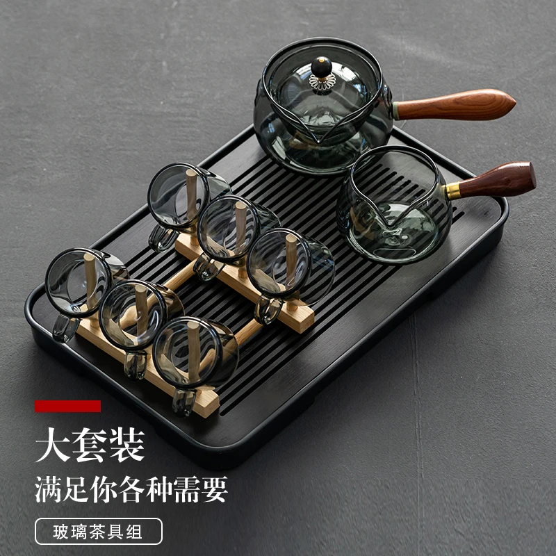 旋转逍遥泡茶壶玻璃侧把壶中式简约功夫茶具套装防烫懒人会客泡茶