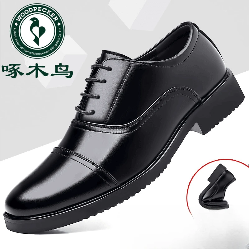 啄木鸟特大码皮鞋商务正装休闲皮鞋男士黑色三接头软底透气工作鞋