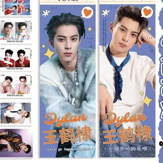 星葱银闪手福礼袋礼盒45.5*15.5含一张手幅一张明信片五张拍立得