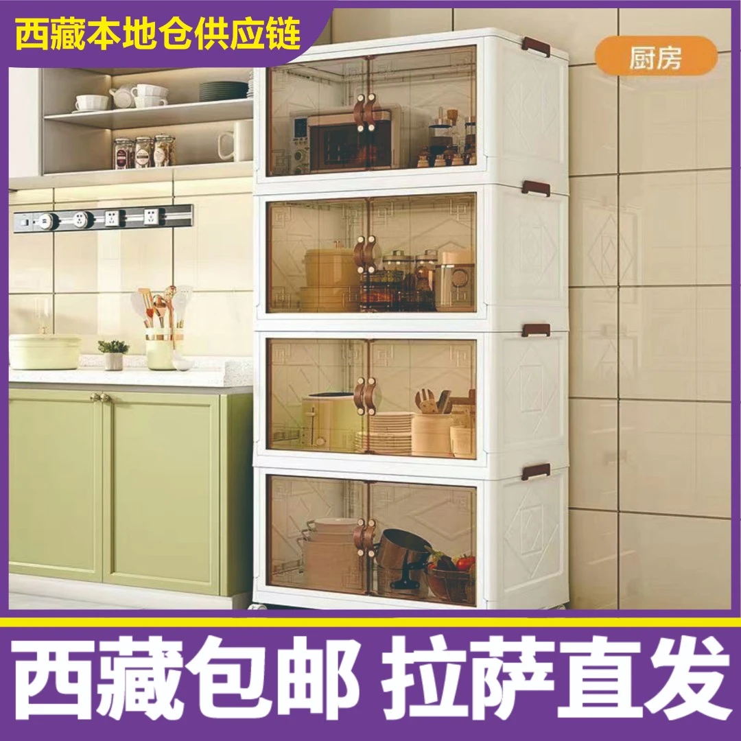 西藏包邮多层免安装收纳柜置物柜宝宝儿童衣服玩具折叠塑料零食柜