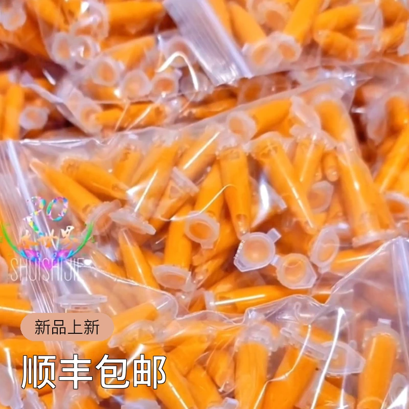 丰年虾卵幼虫新疆西藏全国顺丰包邮免孵化卤幼冷冻鱼食鱼苗开口